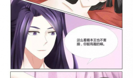 穿越漫画大全,漫画大全中的奇幻世界巡礼