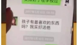 如何看待娱乐圈吃瓜事件,揭秘幕后真相与公众心态