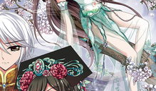 夕妃妍雪漫画,梦幻仙境的奇幻之旅