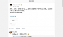 一线吃瓜娱乐圈txt免费下载,免费TXT下载，揭秘幕后真相