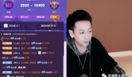 陈泽直播蛋仔在91直播,91直播平台上的欢乐冒险之旅